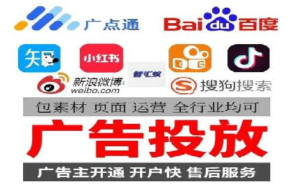 百度推广代运营案例：案例分享：打造爆款产品